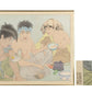 Paul Jaclay "Meals of beggars (Korea)"
