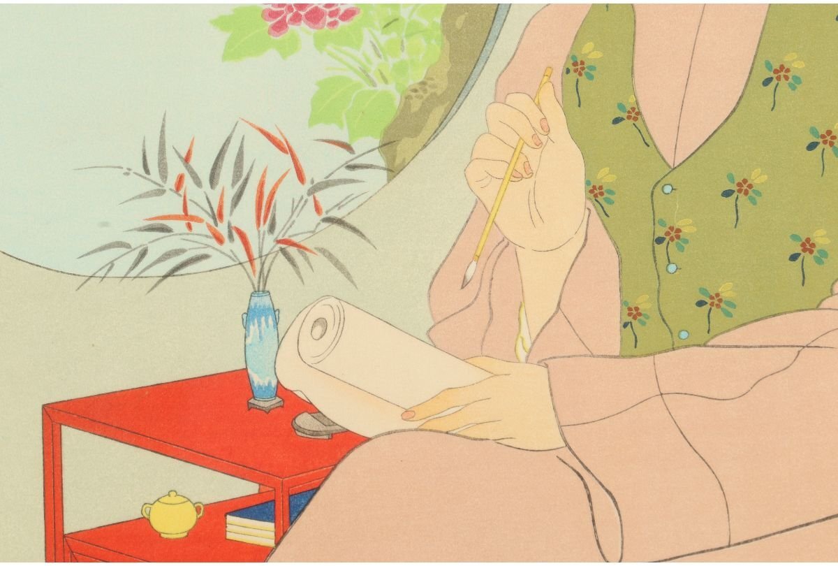 Paul Jaclay " Writer, Chinese"