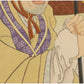 Paul Jaclay "Cat-backed man (Otaru)"