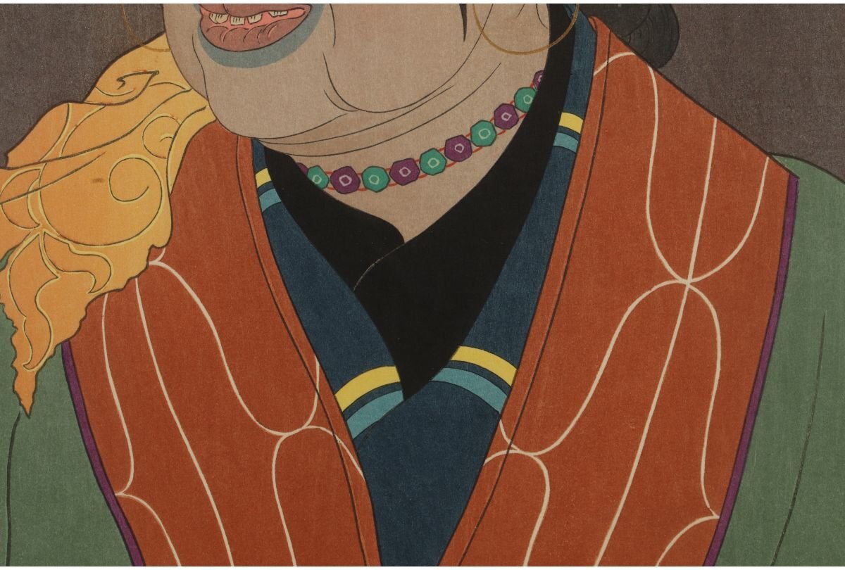 Paul Jaclay " Old Ainu lady (Japan)"