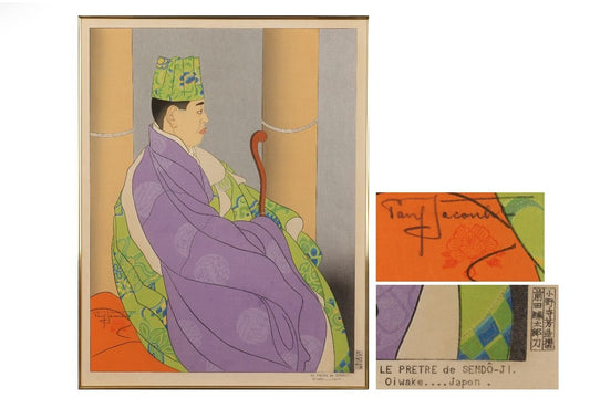 Paul Jaclay "Oiwake, the chief priest of Sendo-ji Temple"