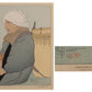 Paul Jaclay "An old woman selling carp, Suigo, Ibaraki Prefecture"