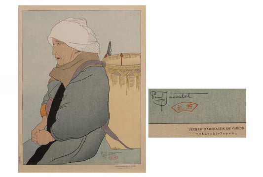 Paul Jaclay "An old woman selling carp, Suigo, Ibaraki Prefecture"