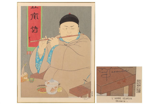 Paul Jaclay "L' HOMME HEUREUX Chinois"