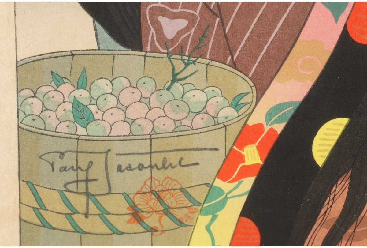 Paul Jaclay "Camellia seeds (Japan)"