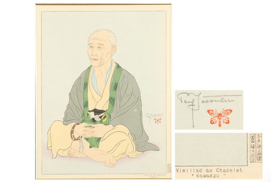 Paul Jaclay " Old man with beads"