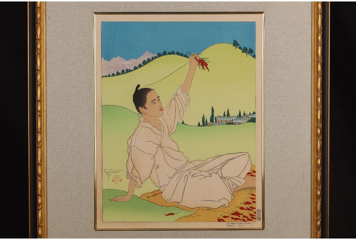 Paul Jaclay "Song of Mongolian seamstresses"