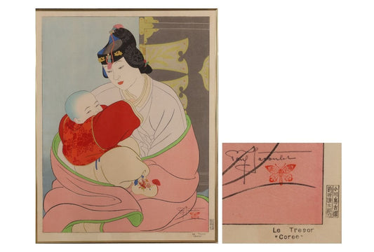 Paul Jaclay " Takara (Korea)"