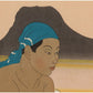 Paul Jaclay "Cockfighting (Korea)"