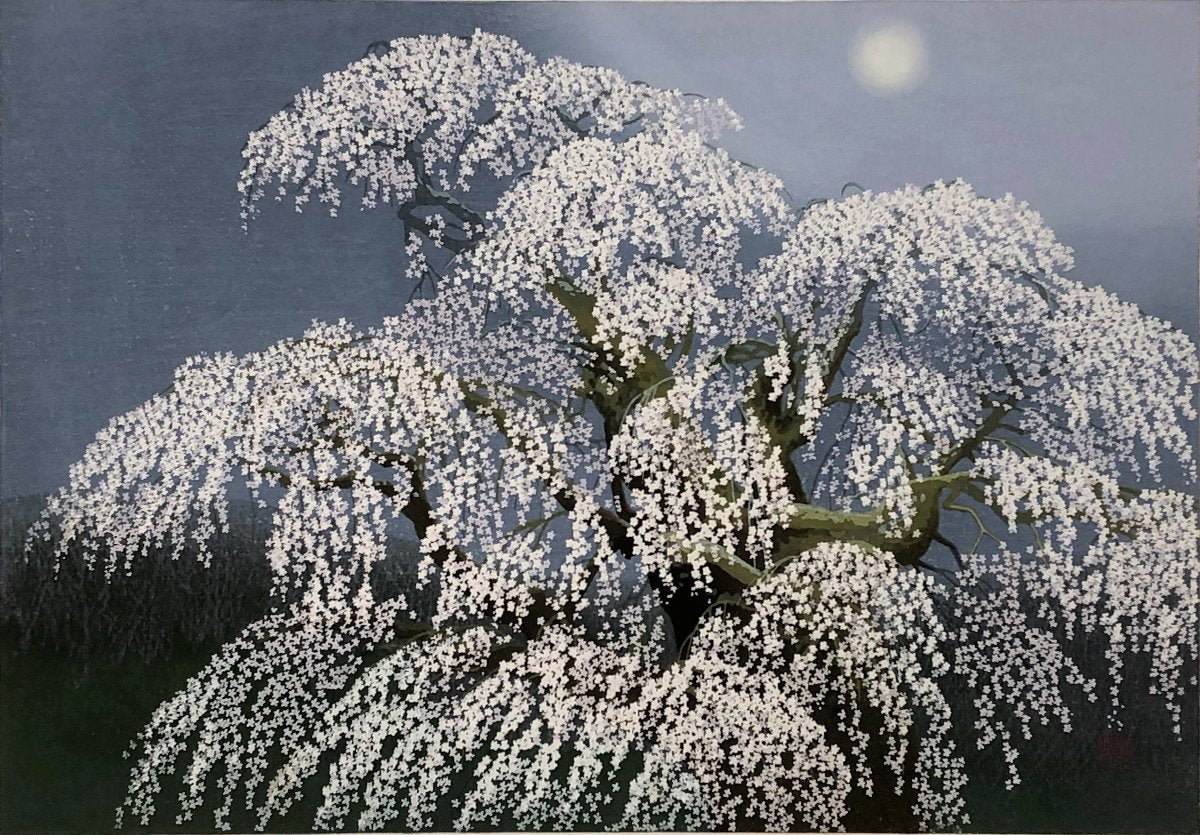 Sano Seiji "Moonlight"