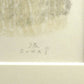 SUGAI KUMI "LA FEMME (6) "