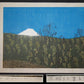 Hagiwara Hideo "Thirty-six Fuji, the day the trees die"