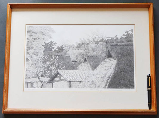 TANAKA RYOHEI "Village in Early Spring"