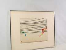 Maeda Fujishiro "Untitled"