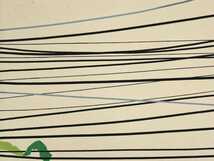Maeda Fujishiro "Untitled"