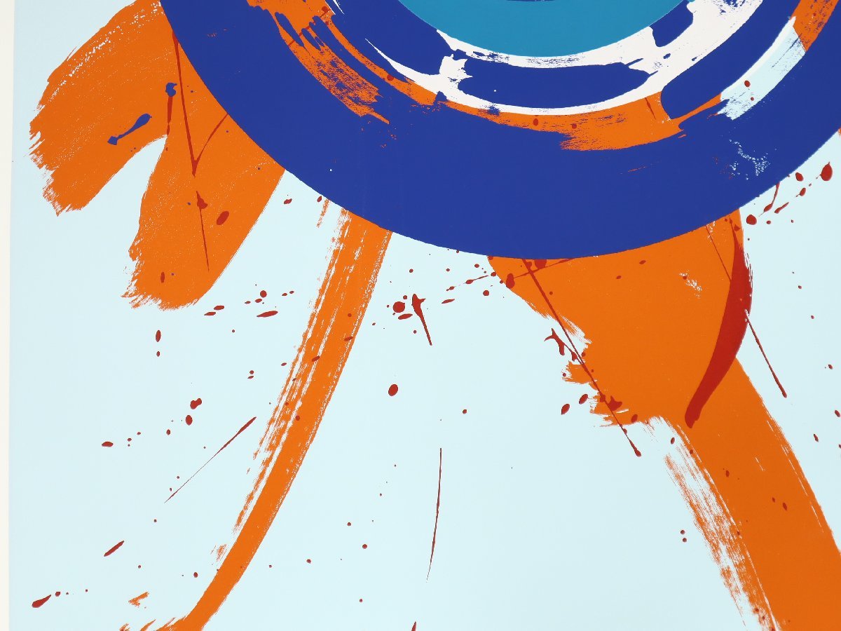 Shiraga Kazuo "Circle in Orange"