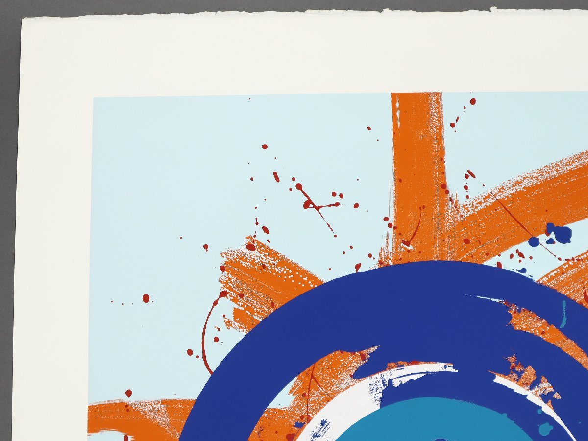 Shiraga Kazuo "Circle in Orange"