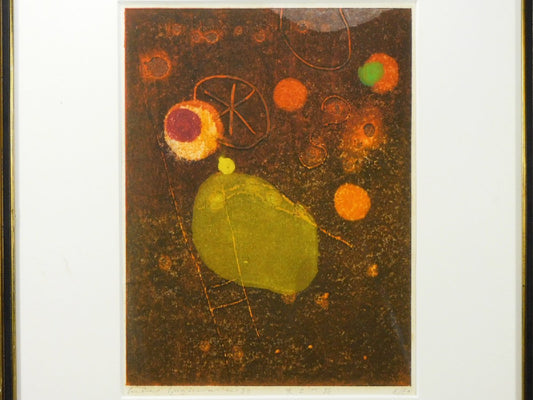 Hagiwara Hideo "Heavenly Flowers"