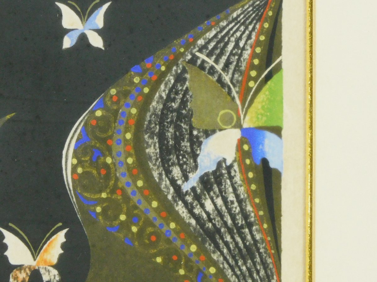 Nakayama Tadashi "Butterfly Girl"