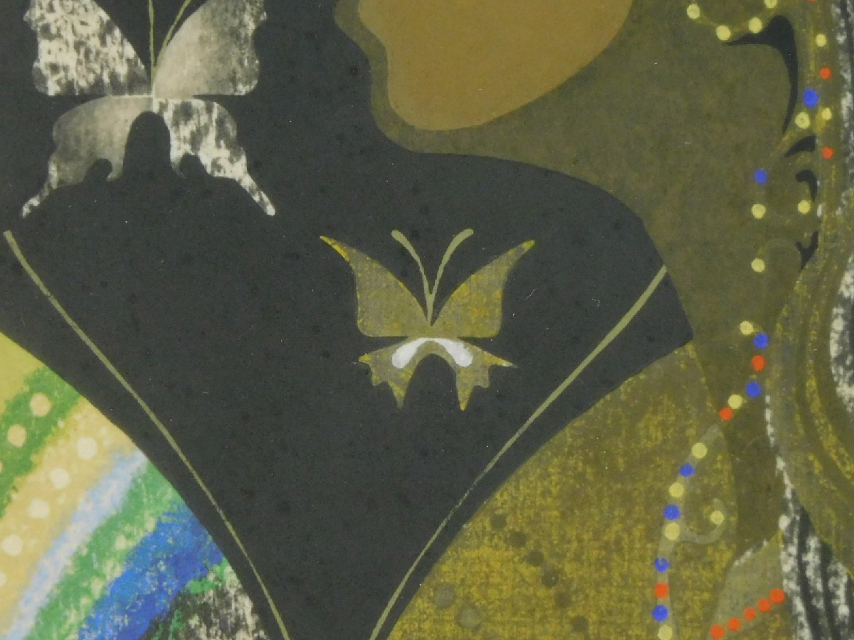 Nakayama Tadashi "Butterfly Girl"