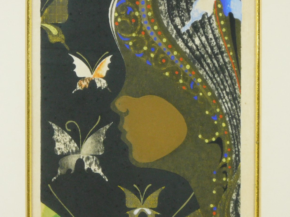 Nakayama Tadashi "Butterfly Girl"