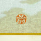 Maeda Fujishiro "Ginsanada (Silver Pavilion)"