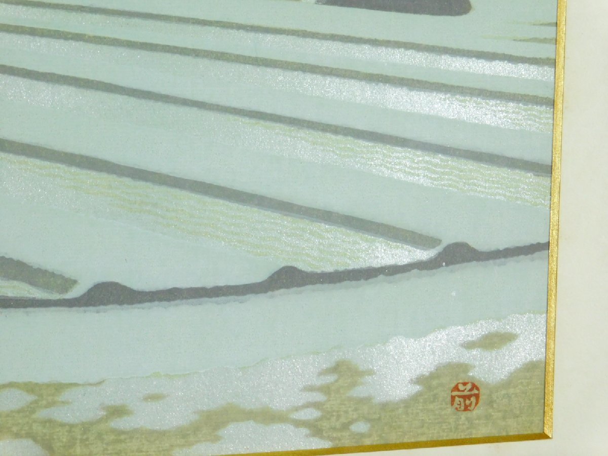 Maeda Fujishiro "Ginsanada (Silver Pavilion)"