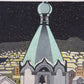 Sekino Junichiro "Hakodate Japan"
