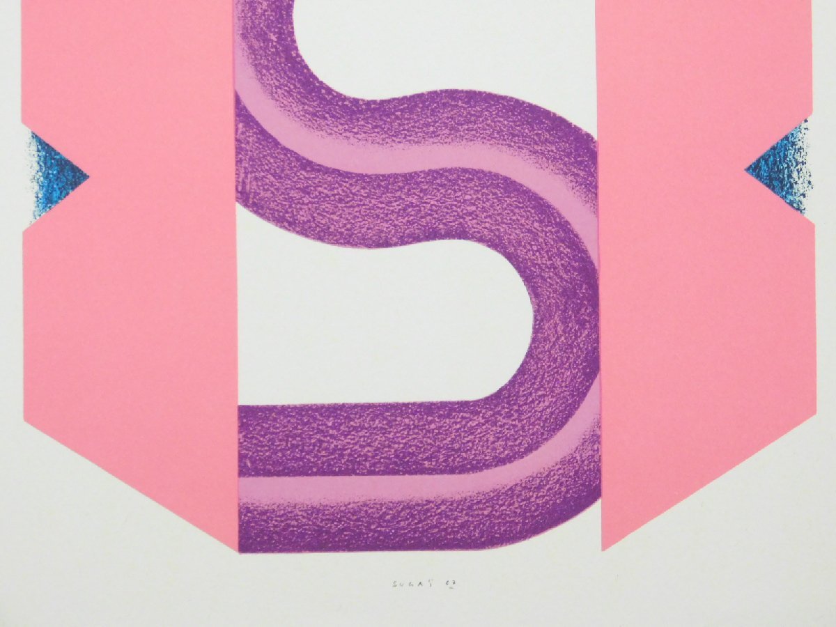 SUGAI KUMI "ROSE"