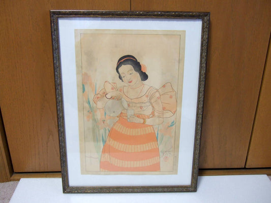 Paul Jaclay "Chamorro woman (orange)"