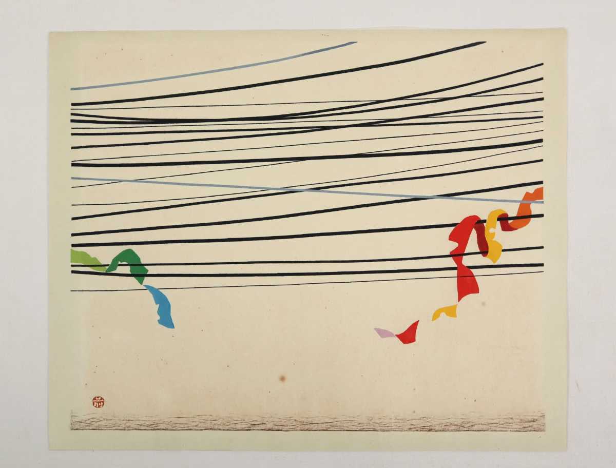 Maeda Fujishiro "Untitled"