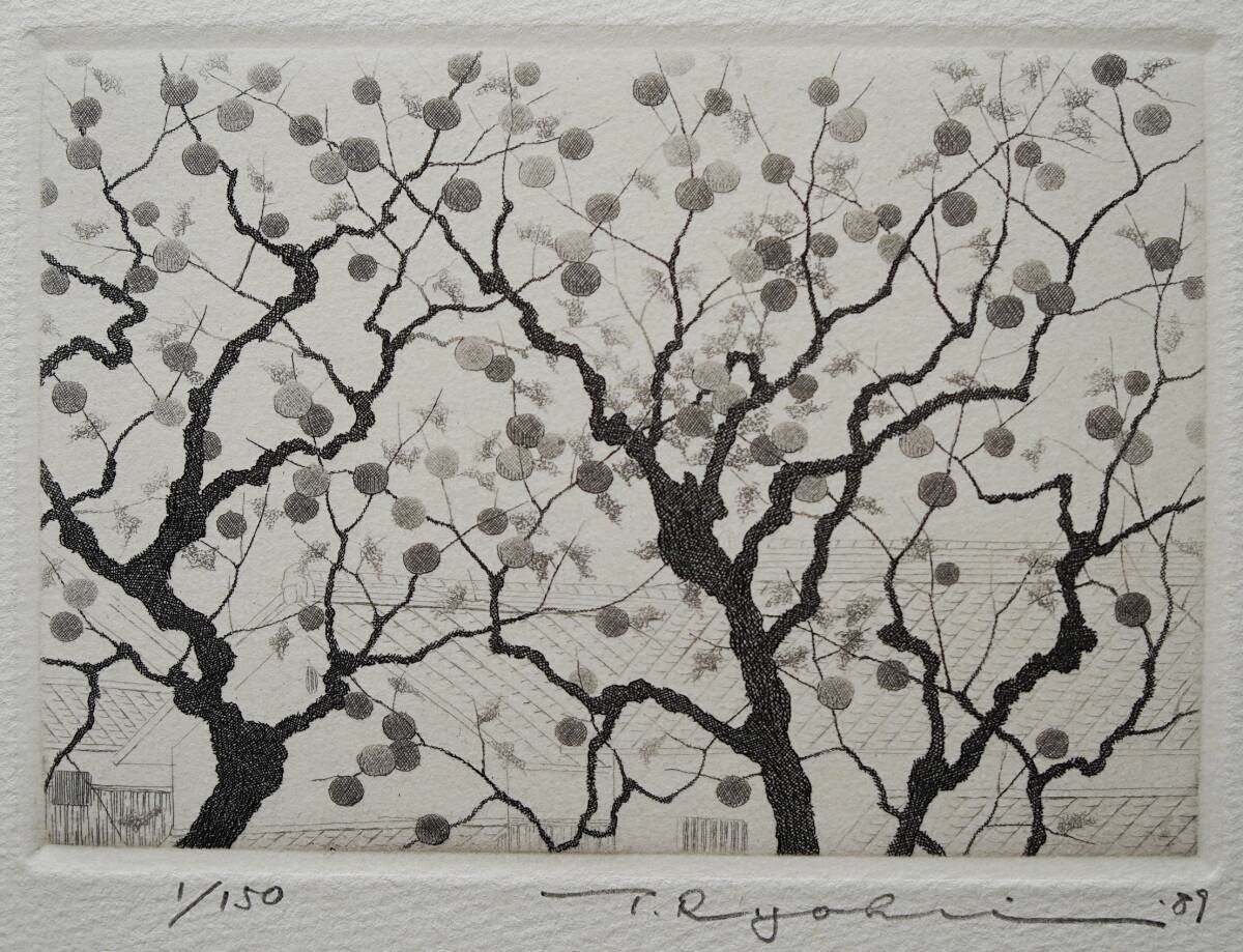 Japanese Art – Nippon_Gallery
