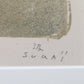 SUGAI KUMI "A Beast in the Snow"