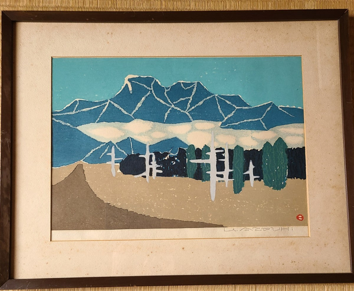Azechi Umetaro "Unknown"