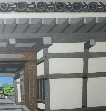 Hashimoto Kouke "Momoyama"