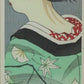Sekino Junichiro "Maiko 12 months Autumn rain"