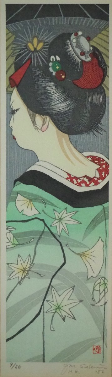 Sekino Junichiro "Maiko 12 months Autumn rain"