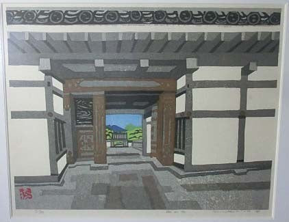 Hashimoto Kouke "Momoyama"