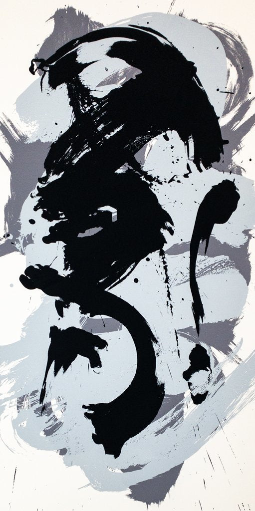 Shiraga Kazuo "Qin"