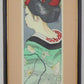 Sekino Junichiro "Maiko 12 months Autumn rain"