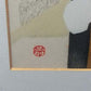 Maeda Fujishiro "Growing Up"