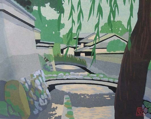 Sano Seiji "House in Kamigamo"