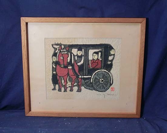 Mori Yoshitoshi "Wagon"