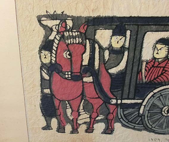 Mori Yoshitoshi "Wagon"