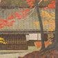 Katsuta Yukio "Momiji Hiranoya"