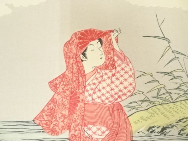 Harunobu Suzuki "Ashitaba Tatsuma"