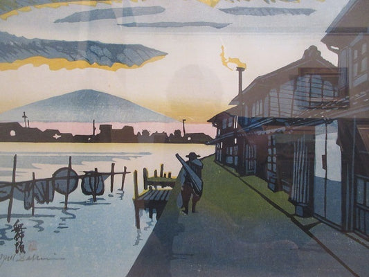 Sekino Junichiro "Maisaka, Kyoto"