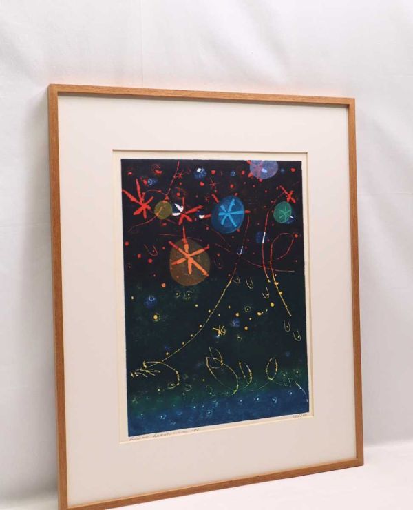 Hagiwara Hideo "Starry Night"