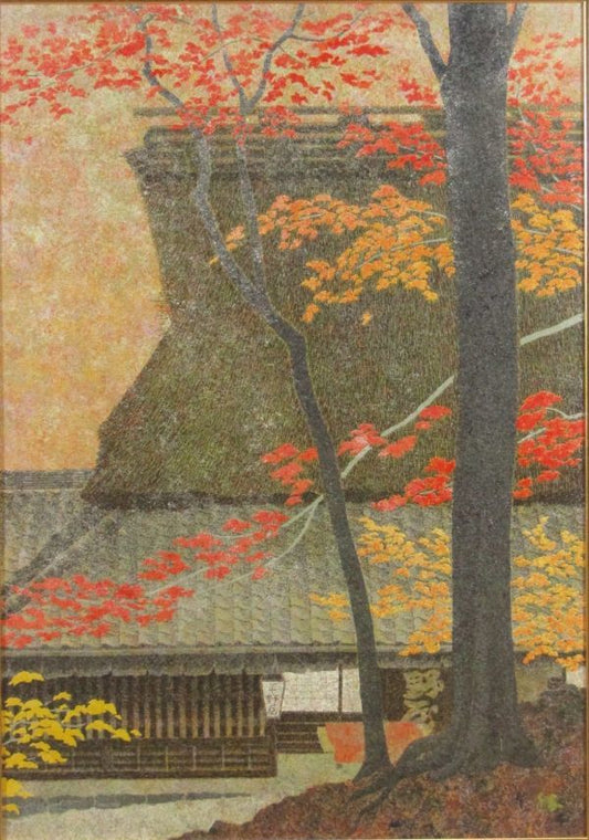 Katsuta Yukio "Momiji Hiranoya"