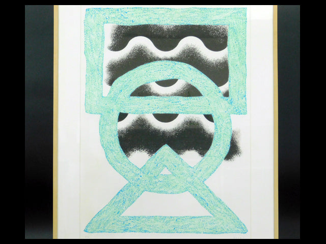 SUGAI KUMI "OGRE (Blue) "